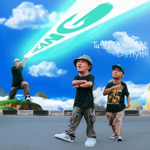 Download Lagu Tuantigabelas, Dirayha - Lancang MP3 Download Lagu Tuantigabelas, Dirayha - Lancang MP3