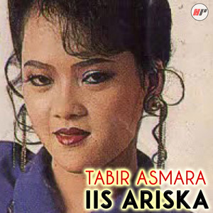Download Lagu Iis Ariska - Bukan Yang Istimewa MP3 Download Lagu Iis Ariska - Bukan Yang Istimewa MP3
