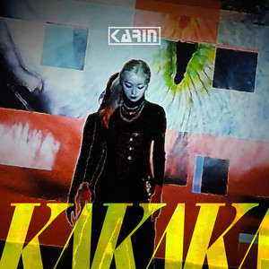 Download Lagu KARIN - KA KA KA Instrumental MP3 Download Lagu KARIN - KA KA KA Instrumental MP3