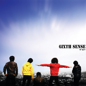 Download Lagu 6ixth Sense - Sepi MP3