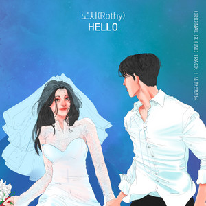 Download Lagu Rothy - HELLO MP3 Download Lagu Rothy - HELLO MP3
