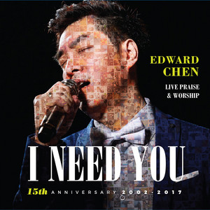 Download Lagu Edward Chen - Lord I Come (Live Praise & Worship) MP3