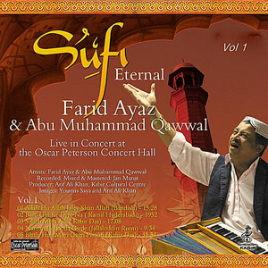 Download Lagu Farid Ayaz & Abu Muhammad Qawal - Bhala Hua Mori Gagri Phooti MP3 Download Lagu Farid Ayaz & Abu Muhammad Qawal - Bhala Hua Mori Gagri Phooti MP3