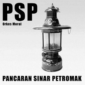 Download Lagu Pancaran Sinar Petromak - Fatimah MP3 Download Lagu Pancaran Sinar Petromak - Fatimah MP3