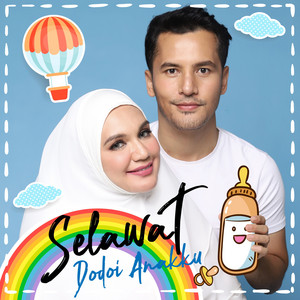 Download Lagu Datin Sri Nur Shahida, Dato' Sri Aliff Syukri - Selawat Dodoi Anakku MP3 Download Lagu Datin Sri Nur Shahida, Dato' Sri Aliff Syukri - Selawat Dodoi Anakku MP3