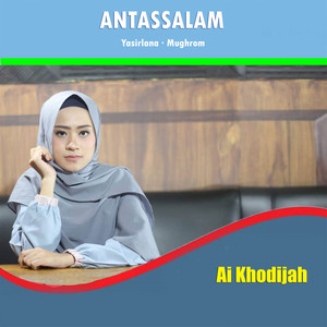 Download Lagu Ai Khodijah - Mughrom MP3