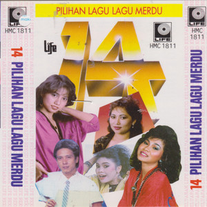 Download Lagu Datin Rafeah Buang, ShaM - Malam Cemerlang MP3 Download Lagu Datin Rafeah Buang, ShaM - Malam Cemerlang MP3