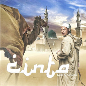 Download Lagu Kyrel Al-Gayauwi - Sholatullahi Malahat Kawakib MP3 Download Lagu Kyrel Al-Gayauwi - Sholatullahi Malahat Kawakib MP3