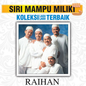 Download Lagu Various Artists - Ya Nabi Salamun Alaik - Rasul Junjungan MP3 Download Lagu Various Artists - Ya Nabi Salamun Alaik - Rasul Junjungan MP3