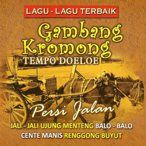 Download Lagu Eng Cuih - Sirih Kuning MP3 Download Lagu Eng Cuih - Sirih Kuning MP3