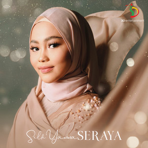 Download Lagu Selfi Yamma - Seraya MP3 Download Lagu Selfi Yamma - Seraya MP3