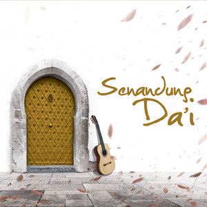 Download Lagu Too Phat, Yasin, Dian Sastrowardoyo, Daly Of Ahlifiqir - Alhamdulillah MP3 Download Lagu Too Phat, Yasin, Dian Sastrowardoyo, Daly Of Ahlifiqir - Alhamdulillah MP3
