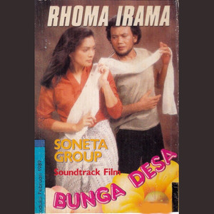 Download Lagu Rhoma Irama, Noer Halimah - Terkesima MP3 Download Lagu Rhoma Irama, Noer Halimah - Terkesima MP3