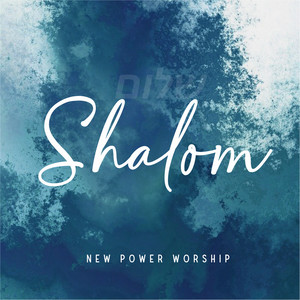 Download Lagu New Power Worship - Engkau Tuhan Yang Setia (Live) MP3 Download Lagu New Power Worship - Engkau Tuhan Yang Setia (Live) MP3