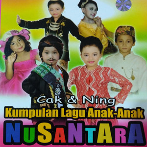 Download Lagu Icha Imut - Yamko Rambe Yamko MP3 Download Lagu Icha Imut - Yamko Rambe Yamko MP3