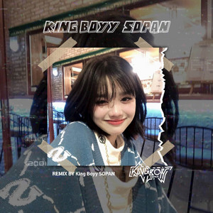 Download Lagu King Boyy SOPAN - DJ DUA TAHUN NGANA SETINGGAL (PAMBASILET) MP3 Download Lagu King Boyy SOPAN - DJ DUA TAHUN NGANA SETINGGAL (PAMBASILET) MP3