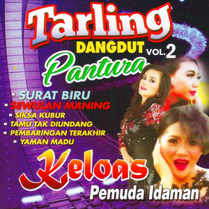 Download Lagu Lintang Karisma - Pemuda Idaman MP3 Download Lagu Lintang Karisma - Pemuda Idaman MP3