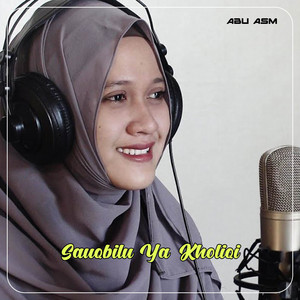 Download Lagu Alfina Rahma - Sholawat Sauqbilu Ya Kholiqi MP3