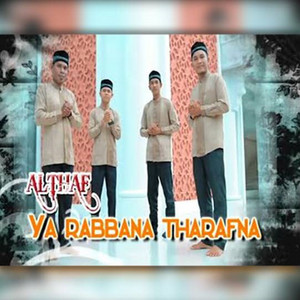 Download Lagu Anil Al Thaf - Ya Rabbana' Tarafna MP3 Download Lagu Anil Al Thaf - Ya Rabbana' Tarafna MP3