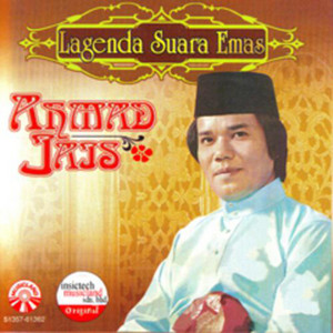 Download Lagu Datuk Ahmad Jais - Joget CubitCubit Sayang - Joget Hitam Manis MP3 Download Lagu Datuk Ahmad Jais - Joget CubitCubit Sayang - Joget Hitam Manis MP3