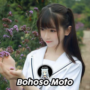 Download Lagu Dj POPO - Bohoso Moto MP3 Download Lagu Dj POPO - Bohoso Moto MP3