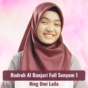 Download Lagu Ning Umi Laila - Qod Anshoha MP3 Download Lagu Ning Umi Laila - Qod Anshoha MP3