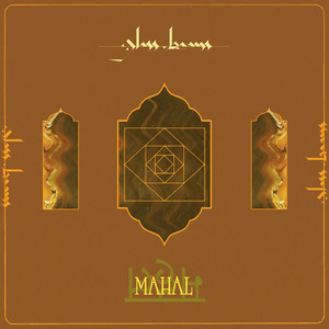 Download Lagu Glass Beams - Mahal - Edit MP3 Download Lagu Glass Beams - Mahal - Edit MP3