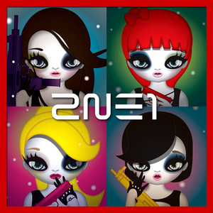 Download Lagu 2NE1 - I Am the Best (내가 제일 잘 나가) MP3