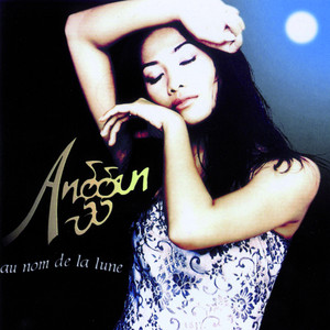 Download Lagu Anggun - A la plume de tes doigts MP3 Download Lagu Anggun - A la plume de tes doigts MP3
