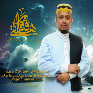 Download Lagu Munif Ahmad - Zikir Tahlil MP3