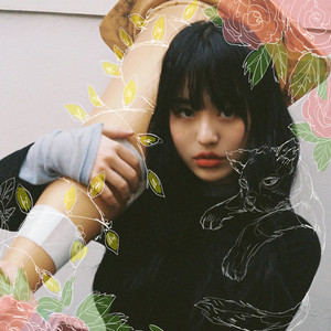 Download Lagu yourbeagle, KURO - Sea (feat. KURO) MP3 Download Lagu yourbeagle, KURO - Sea (feat. KURO) MP3