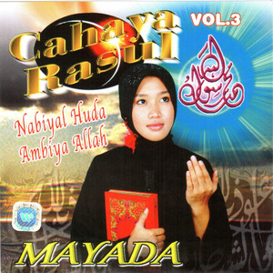 Download Lagu Mayada - Nabiyal Huda MP3 Download Lagu Mayada - Nabiyal Huda MP3