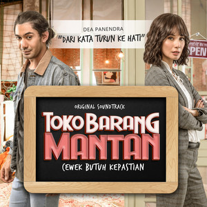 Download Lagu Dea Panendra - Dari Kata Turun Ke Hati MP3 Download Lagu Dea Panendra - Dari Kata Turun Ke Hati MP3