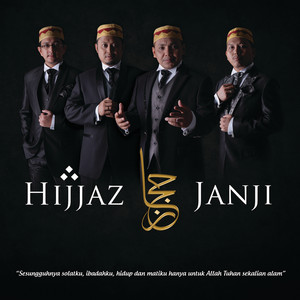 Download Lagu Hijjaz - Laukana Bainana MP3 Download Lagu Hijjaz - Laukana Bainana MP3