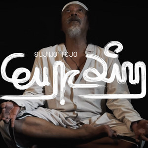 Download Lagu Sujiwo Tejo - Ceuk Aing MP3