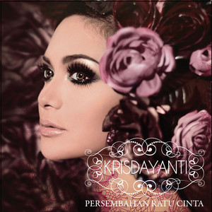 Download Lagu Krisdayanti, Pongki - Rembulan - Remix MP3 Download Lagu Krisdayanti, Pongki - Rembulan - Remix MP3