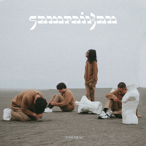 Download Lagu Coldiac - Sampaikan MP3