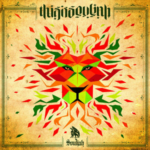 Download Lagu Souljah - Cuma Kamu MP3 Download Lagu Souljah - Cuma Kamu MP3
