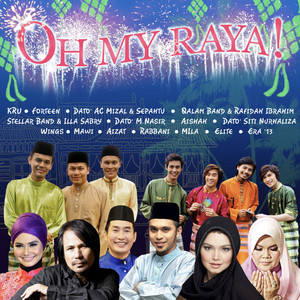 Download Lagu DJ Era - Aidilfitri Yang Mulia (Versi 2013) MP3 Download Lagu DJ Era - Aidilfitri Yang Mulia (Versi 2013) MP3