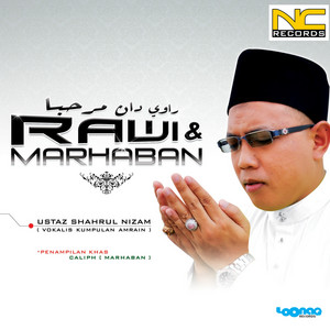 Download Lagu Ustaz Shahrul Nizam, Caliph - Marhaban Selawat MP3 Download Lagu Ustaz Shahrul Nizam, Caliph - Marhaban Selawat MP3