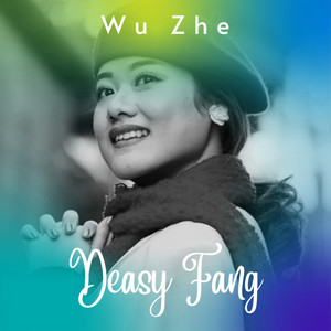 Download Lagu DEASY FANG - WU ZHE - Penari - Dewi Gita MP3 Download Lagu DEASY FANG - WU ZHE - Penari - Dewi Gita MP3