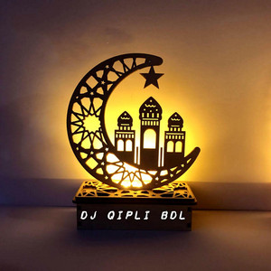 Download Lagu DJ QIPLI BDL - DJ Takbiran Full Bass Jedug MP3
