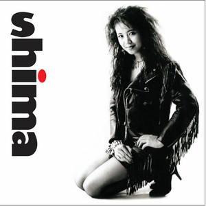 Download Lagu Shima - Di Sebalik Sejuta Wajah MP3 Download Lagu Shima - Di Sebalik Sejuta Wajah MP3