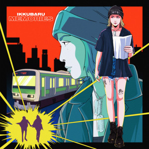 Download Lagu ikkubaru - Memories MP3 Download Lagu ikkubaru - Memories MP3