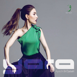 Download Lagu Yara - Ma Baaref MP3 Download Lagu Yara - Ma Baaref MP3