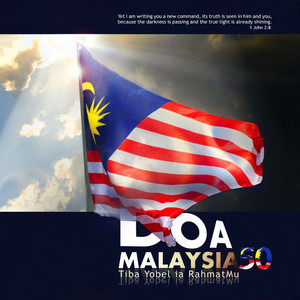Download Lagu Patrick Leong, Juwita Suwito - Yang Mulia MP3 Download Lagu Patrick Leong, Juwita Suwito - Yang Mulia MP3
