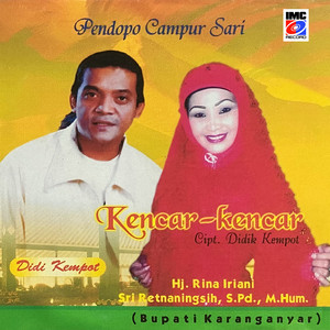 Download Lagu Didi Kempot - Dewi Saraswati MP3 Download Lagu Didi Kempot - Dewi Saraswati MP3