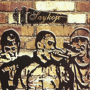 Download Lagu Saykoji - Ini Hiphop MP3 Download Lagu Saykoji - Ini Hiphop MP3