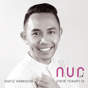 Download Lagu Hafiz Hamidun - Ya Hayyu Ya Qoyyum MP3 Download Lagu Hafiz Hamidun - Ya Hayyu Ya Qoyyum MP3