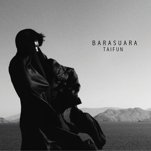 Download Lagu Barasuara - Sendu Melagu MP3 Download Lagu Barasuara - Sendu Melagu MP3